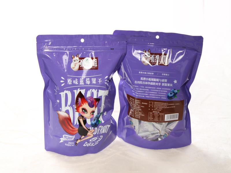 蓝莓果干原味.JPG