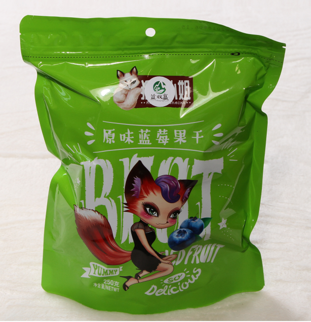 蓝莓果干白砂糖