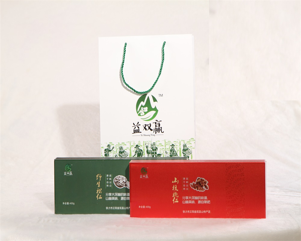 松仁  山核桃仁 